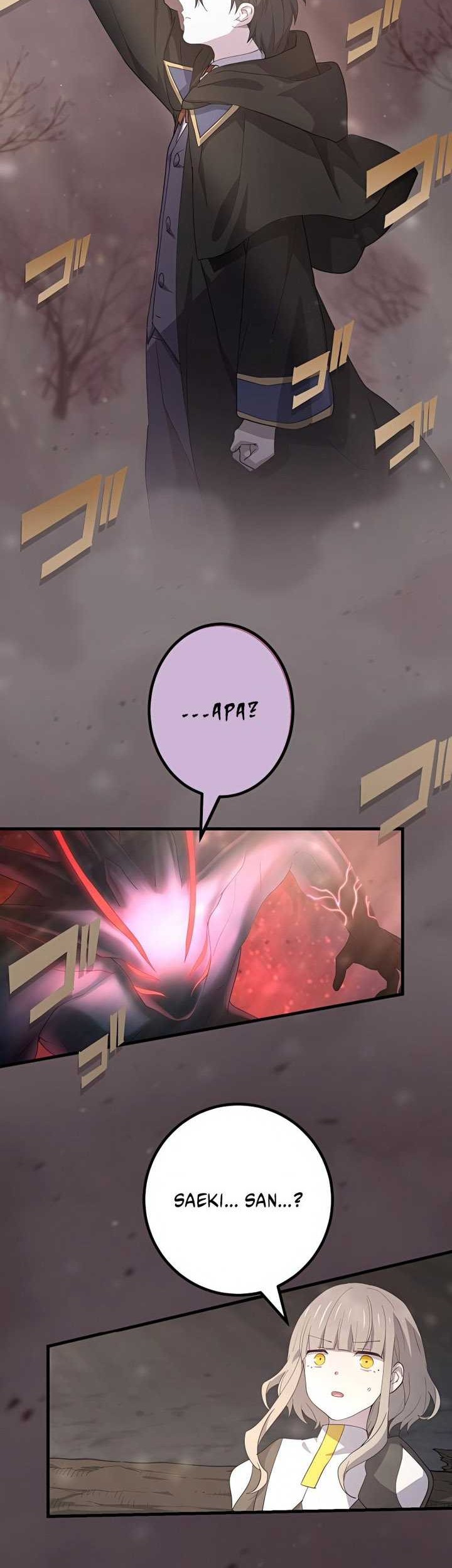 The Reincarnation of the Forbidden Archmage Chapter 52 Gambar 24