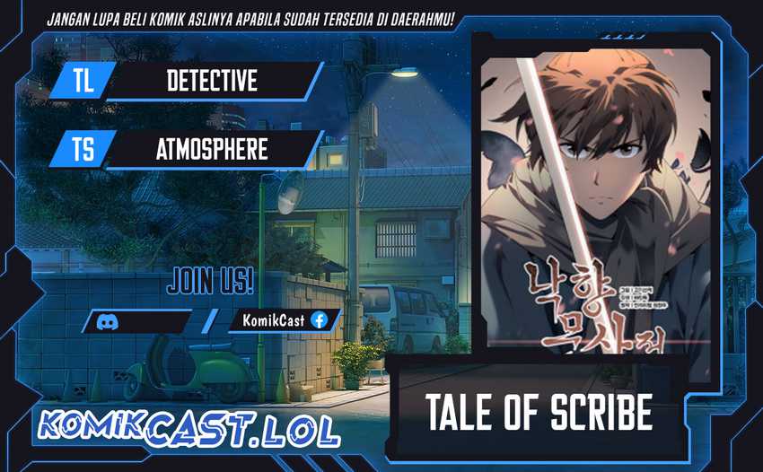 Baca Komik Tale of a Scribe Who Retires to the Countryside Chapter 184 Gambar 1