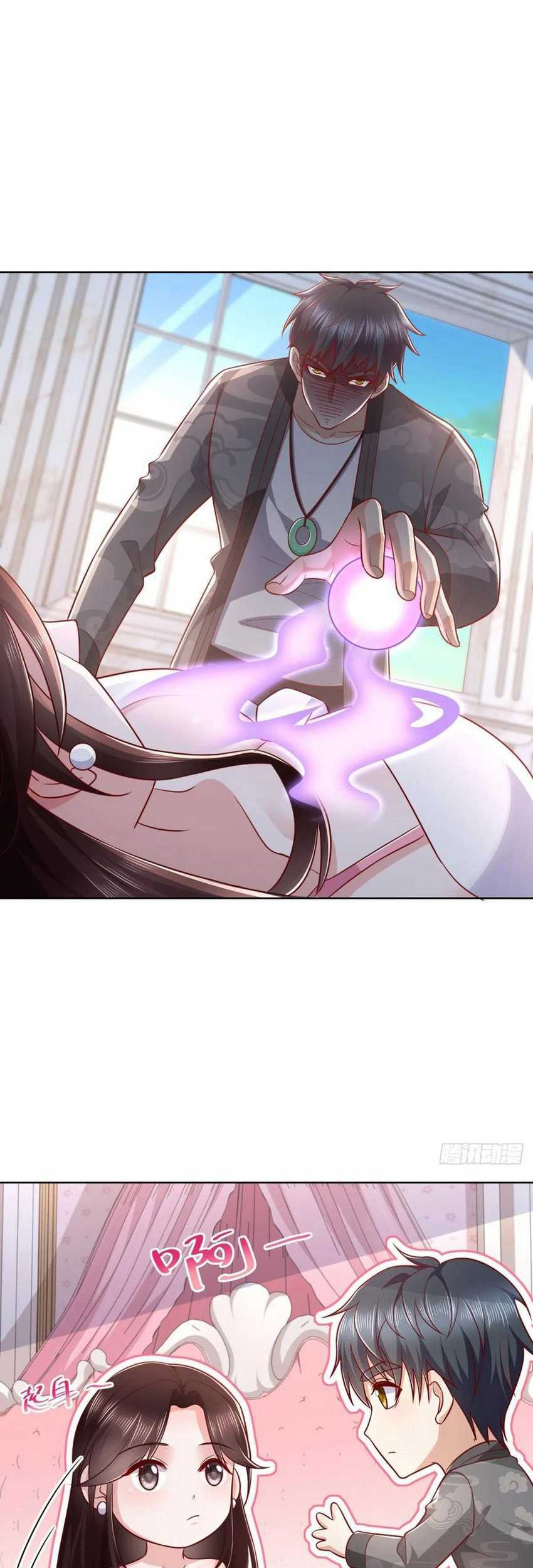 The City’s Strongest God of War Chapter 39 Gambar 21