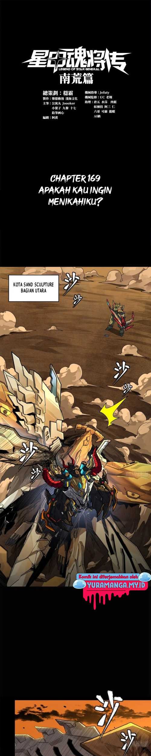 Baca Manhua Legend of Star General Chapter 169 Gambar 2