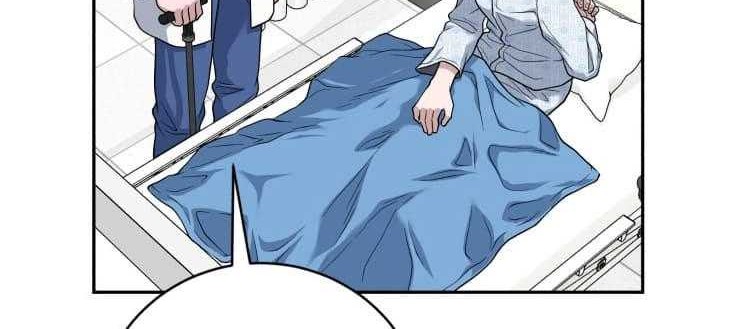 A.I Doctor Chapter 82 Gambar 9