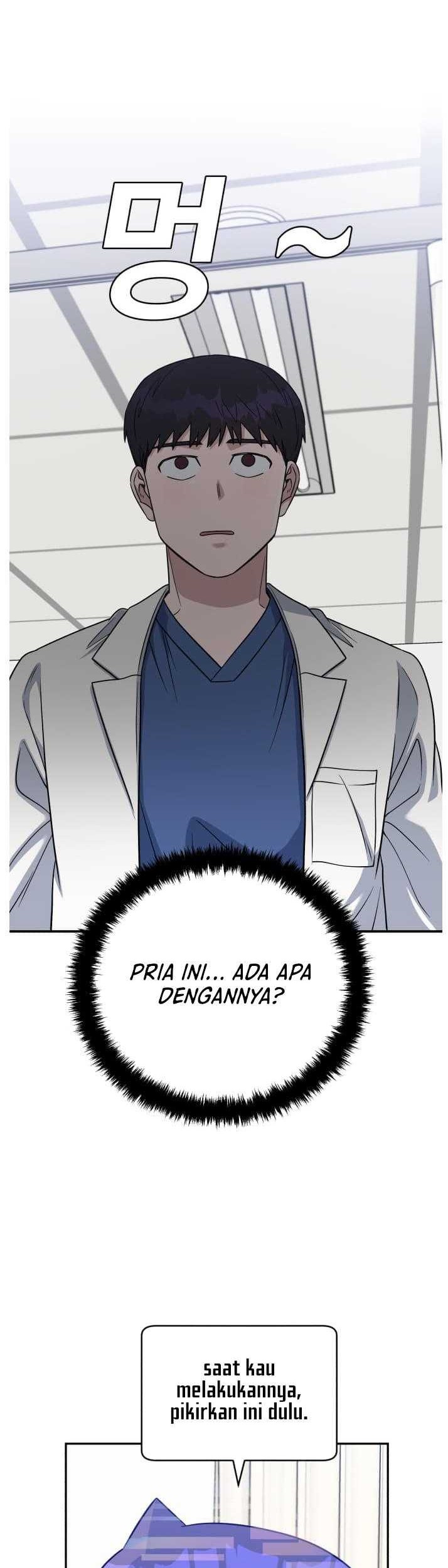 A.I Doctor Chapter 82 Gambar 23