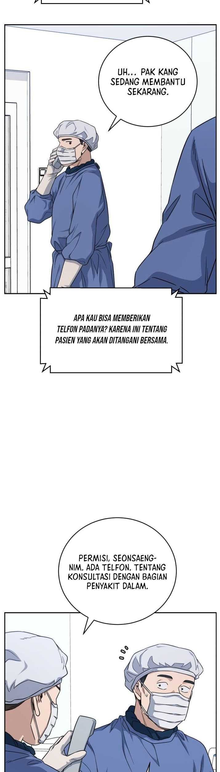 A.I Doctor Chapter 82 Gambar 32