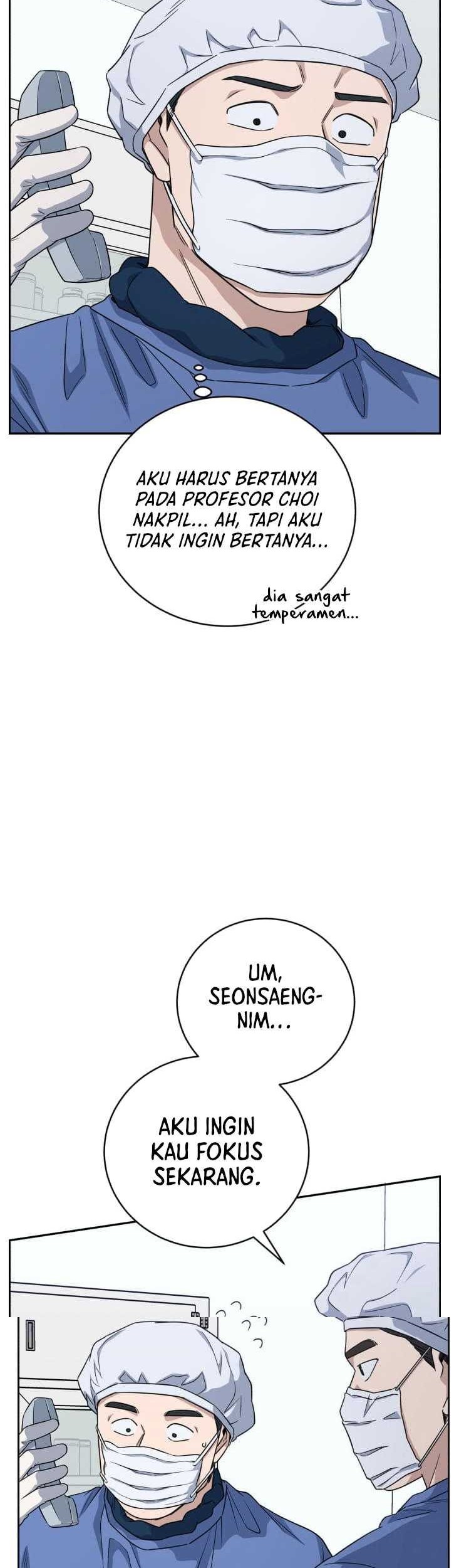 A.I Doctor Chapter 82 Gambar 37