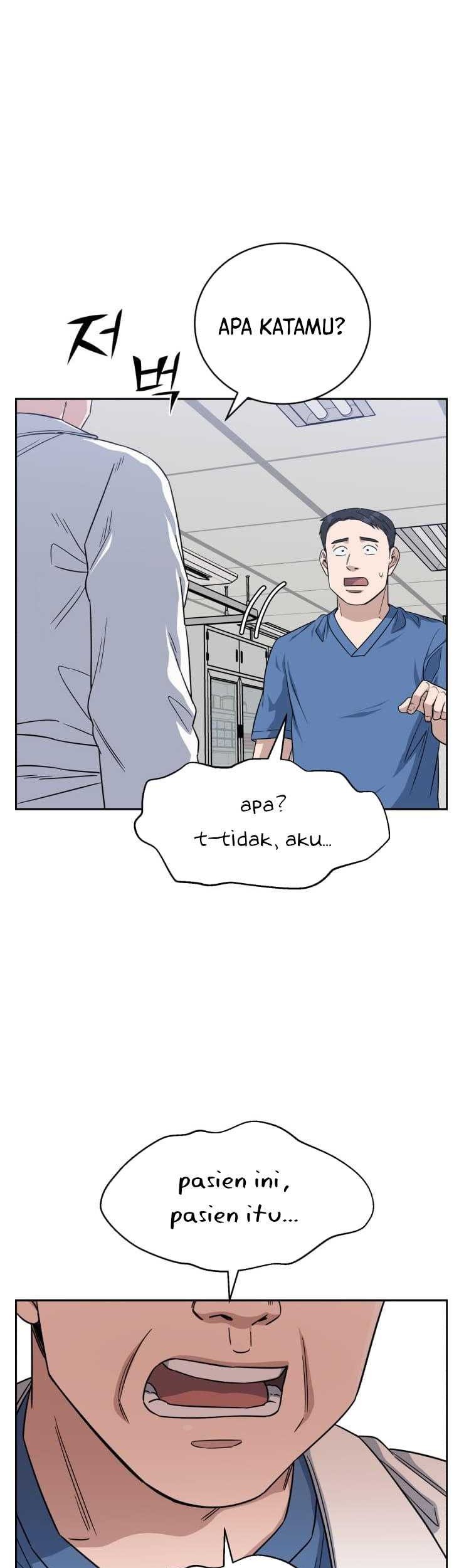 A.I Doctor Chapter 82 Gambar 56