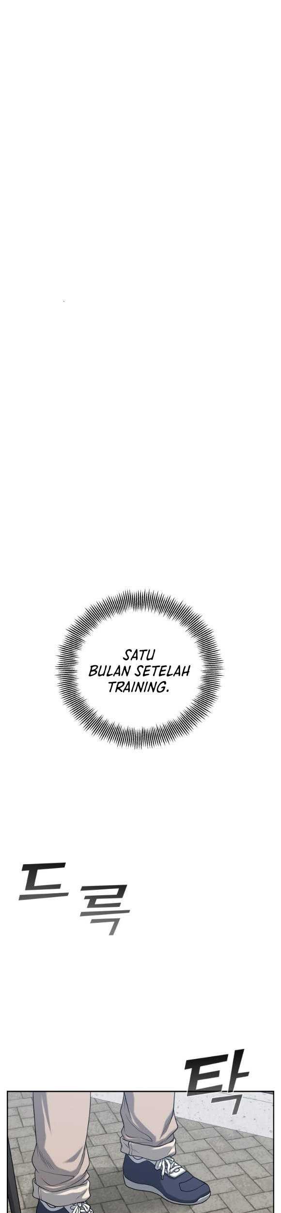 Baca Manhwa A.I Doctor Chapter 78 Gambar 2