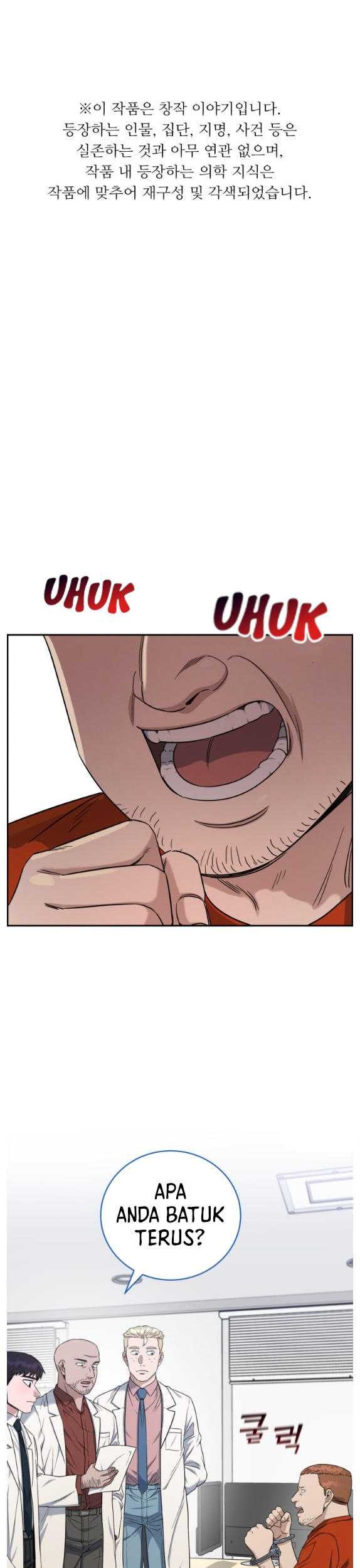 Baca Manhwa A.I Doctor Chapter 76 Gambar 2