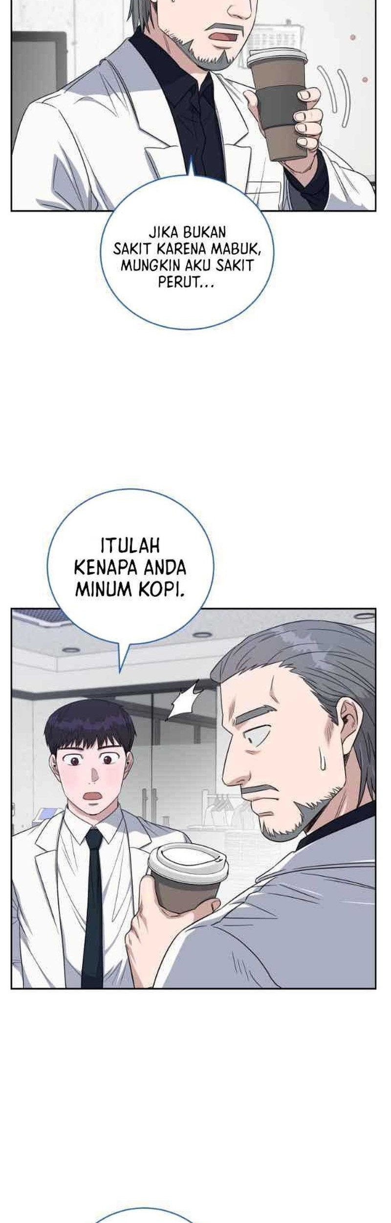 A.I Doctor Chapter 74 Gambar 58