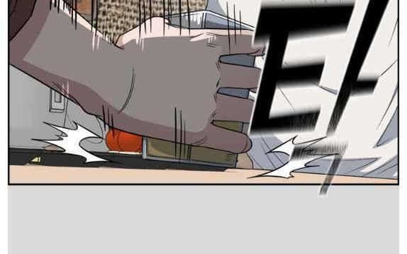 A.I Doctor Chapter 74 Gambar 33