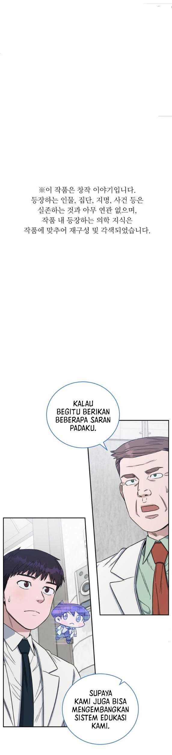 Baca Manhwa A.I Doctor Chapter 73 Gambar 2