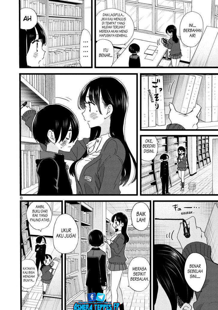 Boku no Kokoro no Yabai yatsu Chapter 101 Gambar 10