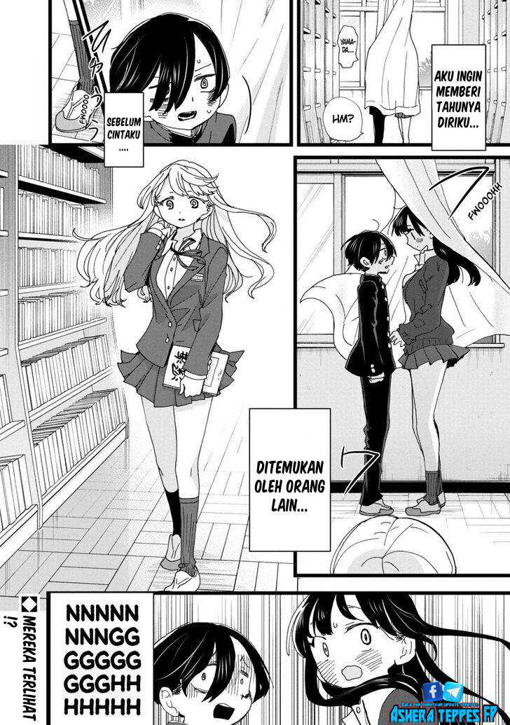 Boku no Kokoro no Yabai yatsu Chapter 101 Gambar 14
