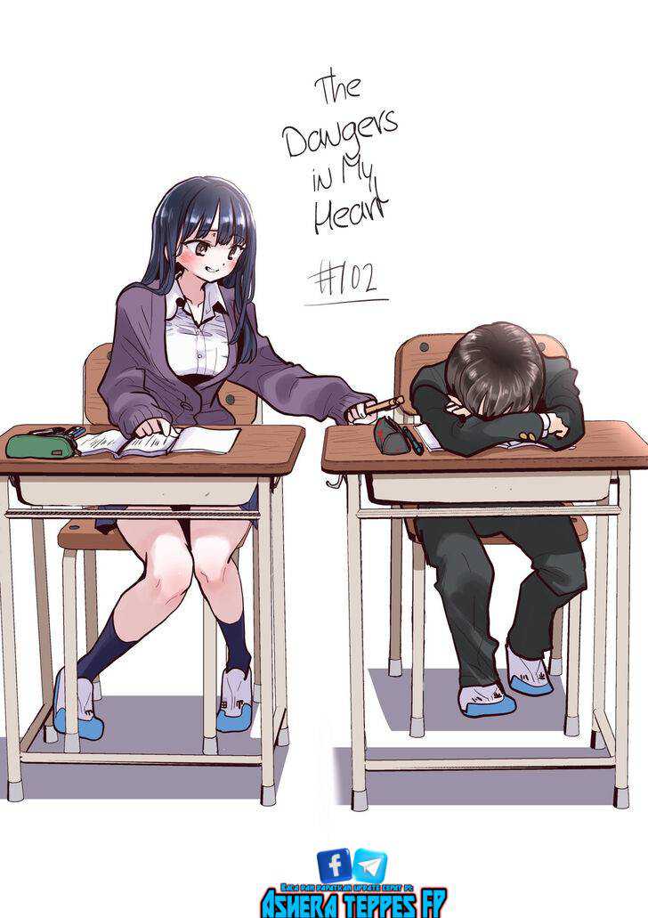 Boku no Kokoro no Yabai yatsu Chapter 101 Gambar 15