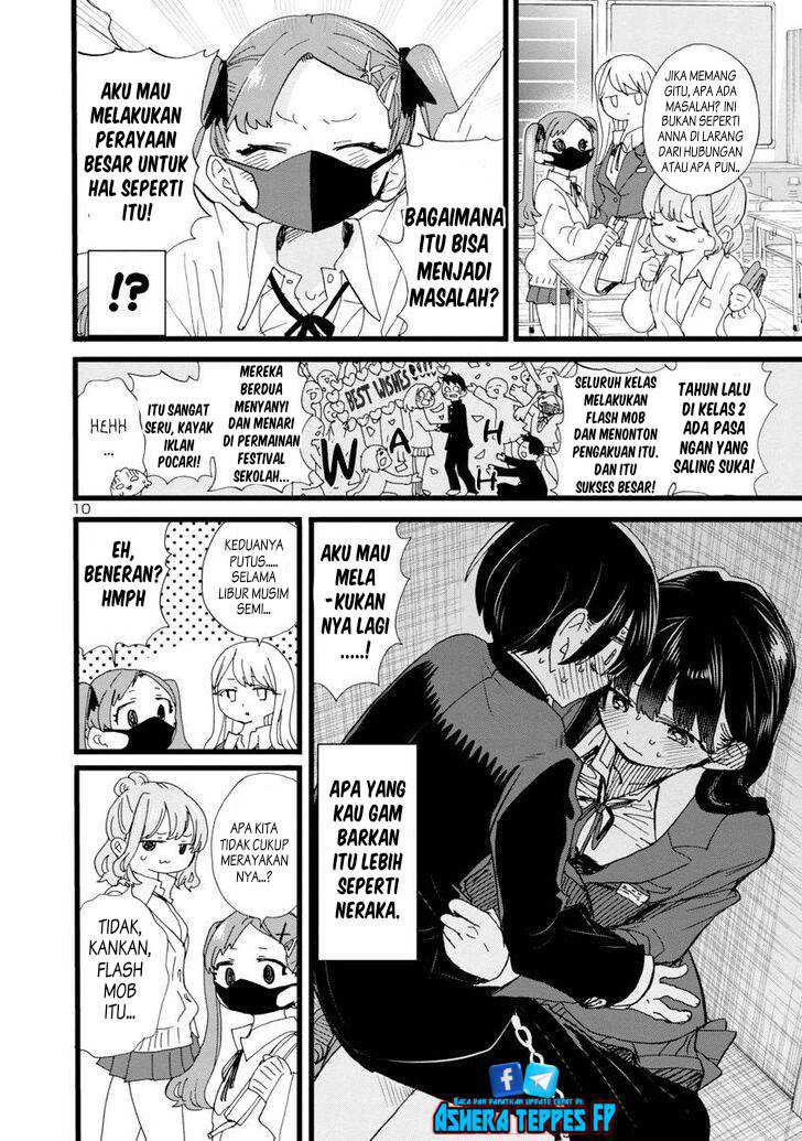 Boku no Kokoro no Yabai yatsu Chapter 100 Gambar 12