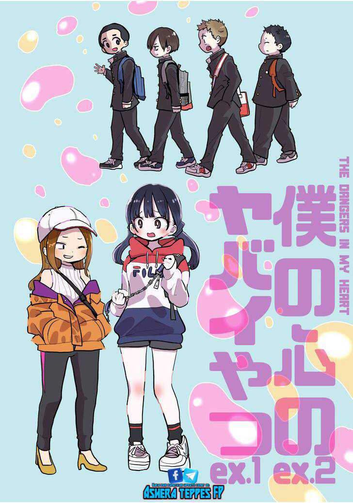 Boku no Kokoro no Yabai yatsu Chapter 100 Gambar 15