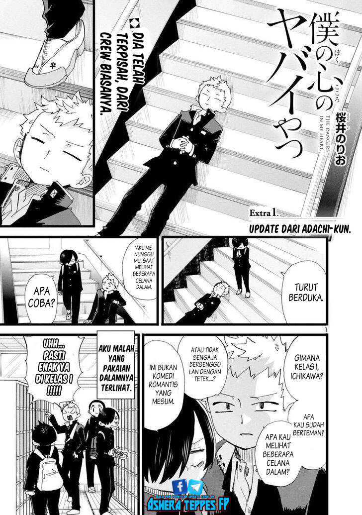 Boku no Kokoro no Yabai yatsu Chapter 100 Gambar 16