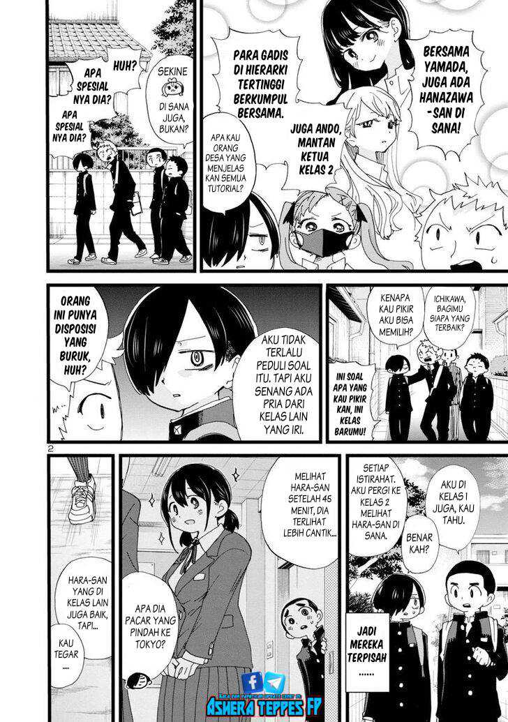 Boku no Kokoro no Yabai yatsu Chapter 100 Gambar 17