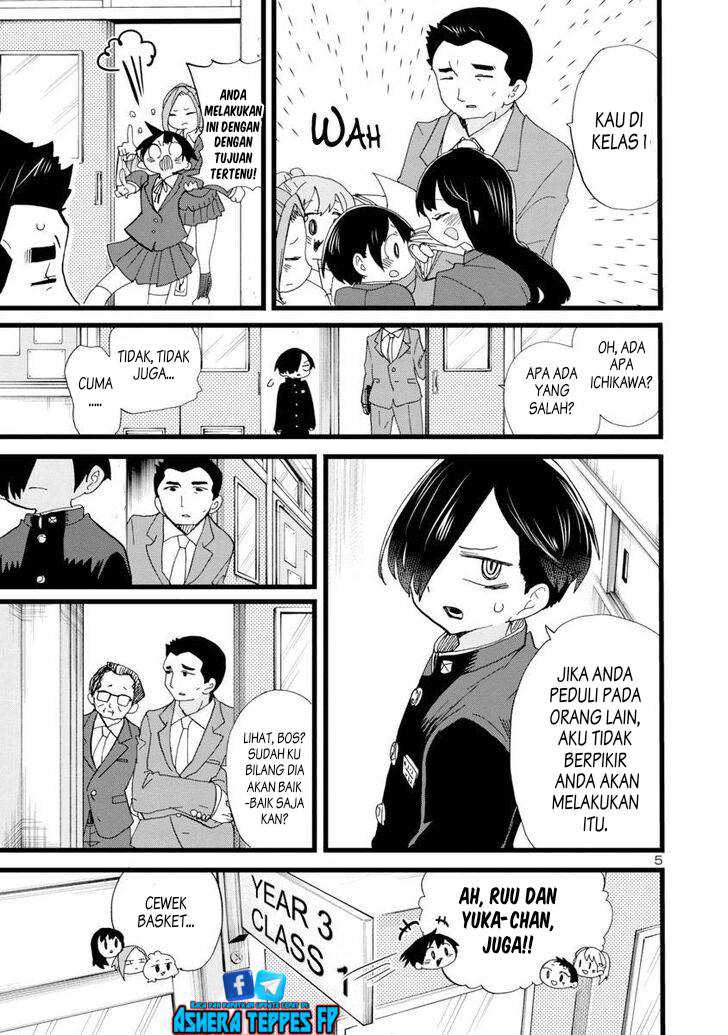 Boku no Kokoro no Yabai yatsu Chapter 100 Gambar 7