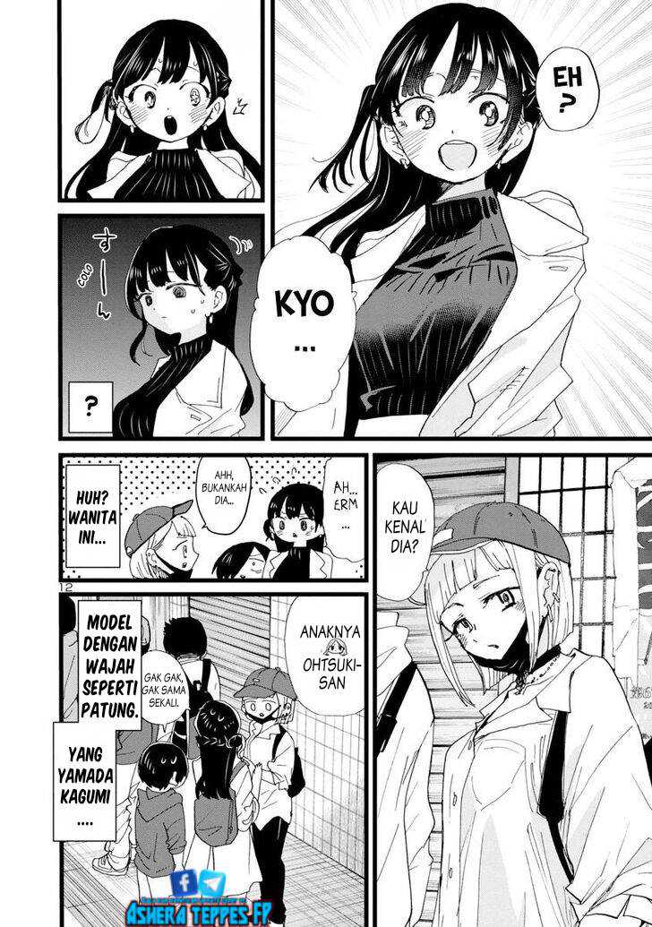 Boku no Kokoro no Yabai yatsu Chapter 98 Gambar 13
