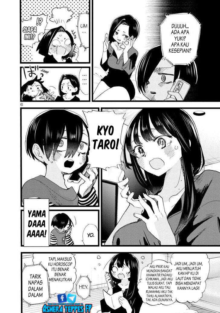 Boku no Kokoro no Yabai yatsu Chapter 98 Gambar 7