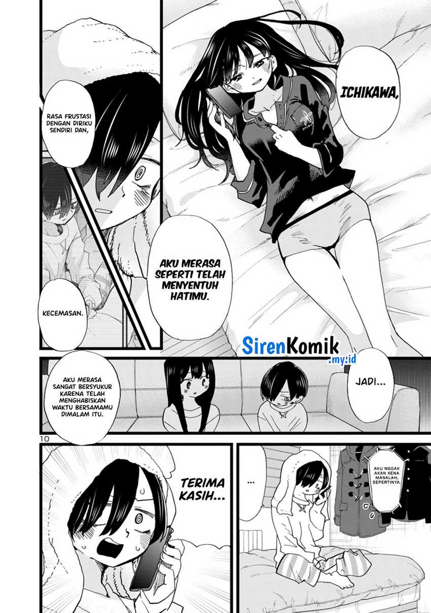 Boku no Kokoro no Yabai yatsu Chapter 96 Gambar 12