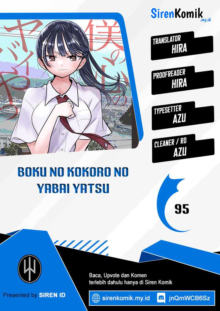 Baca Komik Boku no Kokoro no Yabai yatsu Chapter 95 Gambar 1