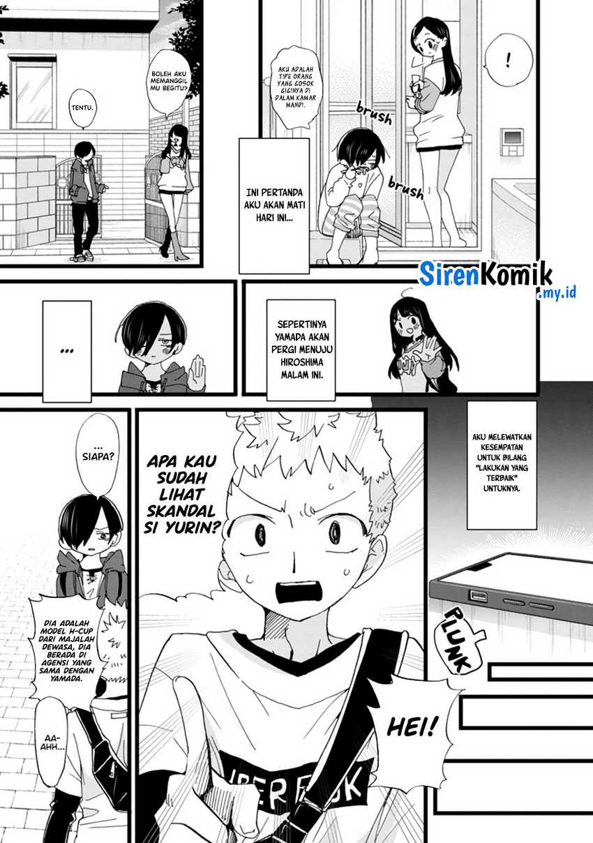 Boku no Kokoro no Yabai yatsu Chapter 95 Gambar 5