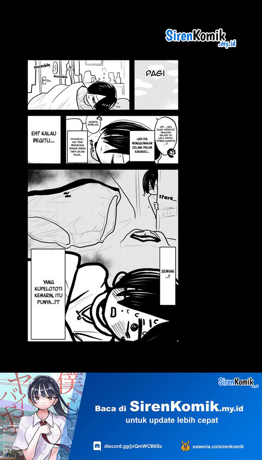 Boku no Kokoro no Yabai yatsu Chapter 94 Gambar 15