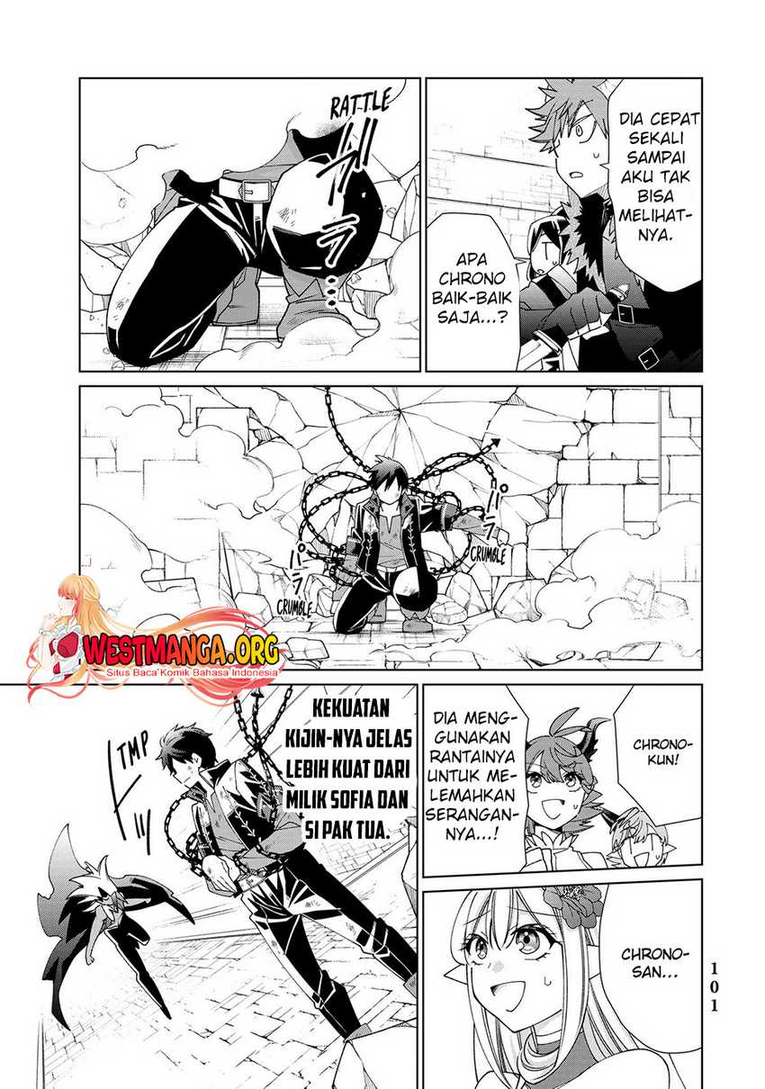 Jishou! Heibon Mazoku no Eiyuu Life: B-kyuu Mazoku nano ni Cheat Dungeon wo Tsukutteshimatta Kekka Chapter 51 Gambar 15