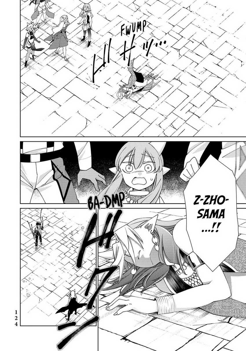 Jishou! Heibon Mazoku no Eiyuu Life: B-kyuu Mazoku nano ni Cheat Dungeon wo Tsukutteshimatta Kekka Chapter 51 Gambar 39