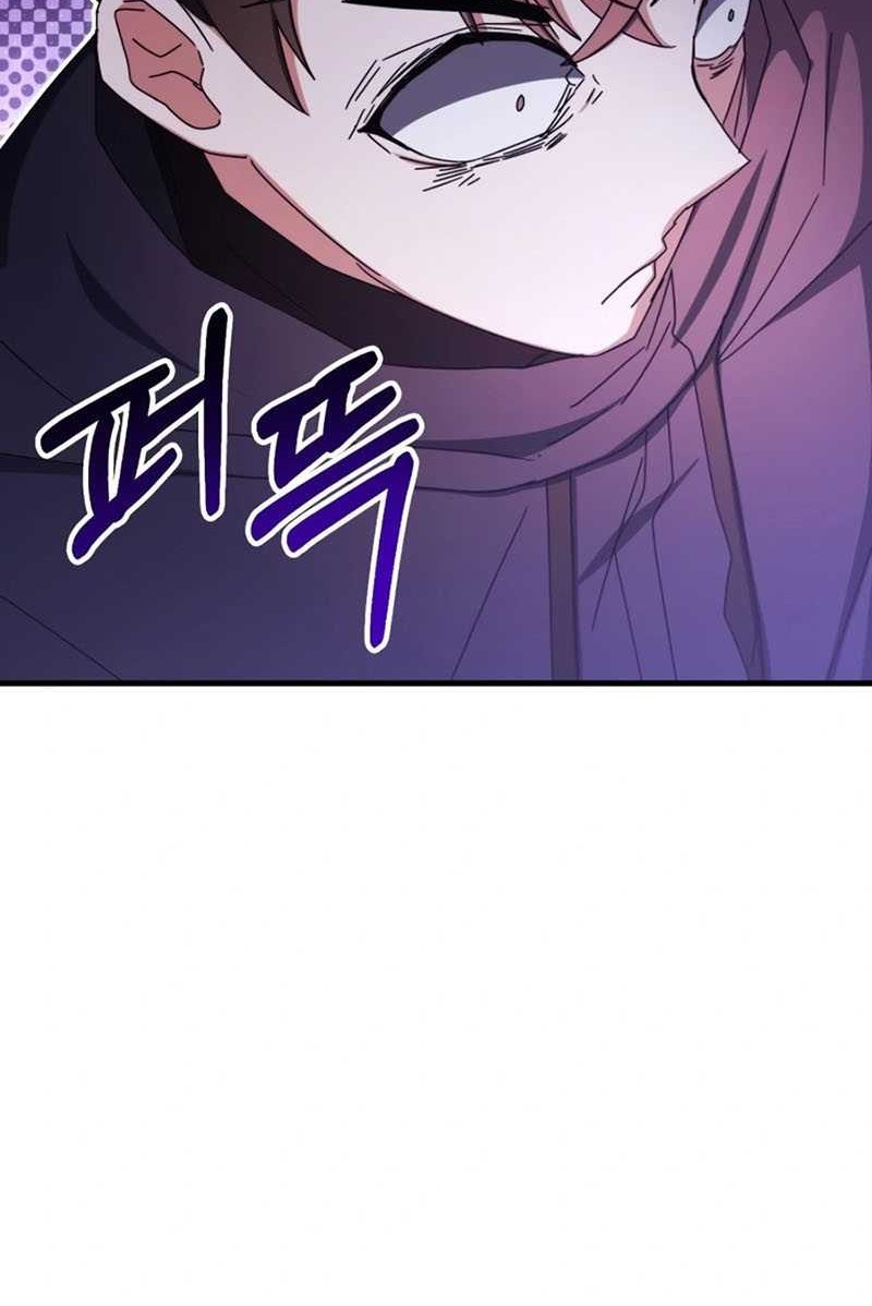 Transcension Academy Chapter 89 Gambar 21