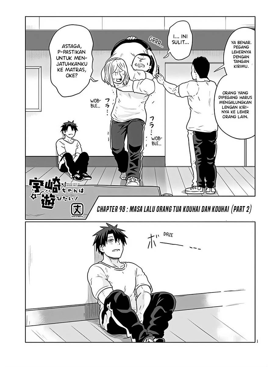 Baca Komik Uzaki-chan wa Asobitai! Chapter 98 Gambar 1