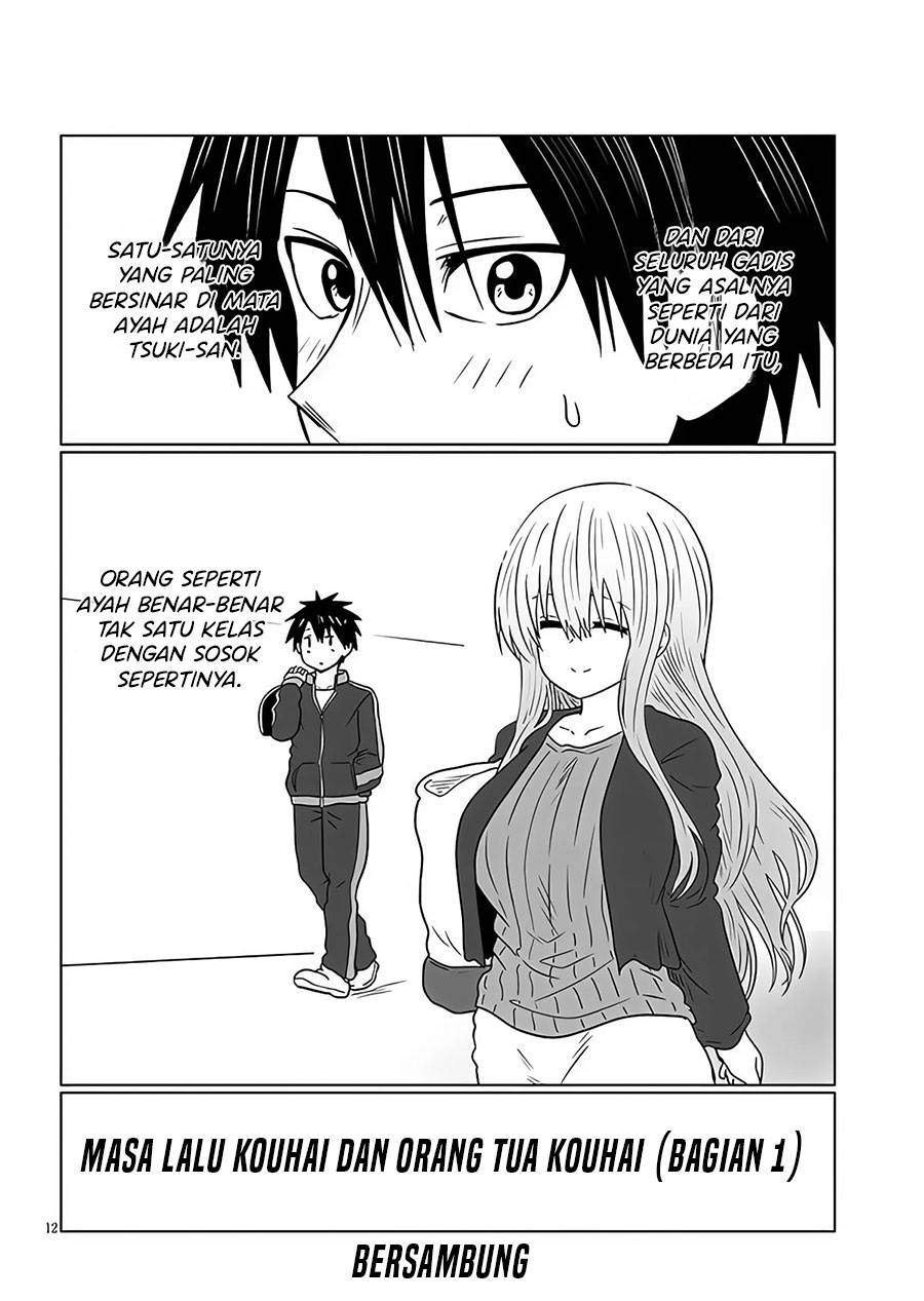 Uzaki-chan wa Asobitai! Chapter 97 Gambar 12