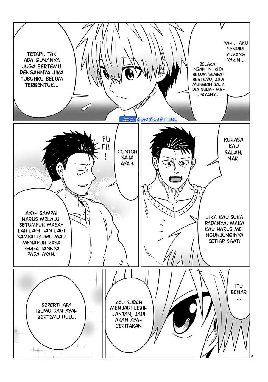 Uzaki-chan wa Asobitai! Chapter 97 Gambar 5