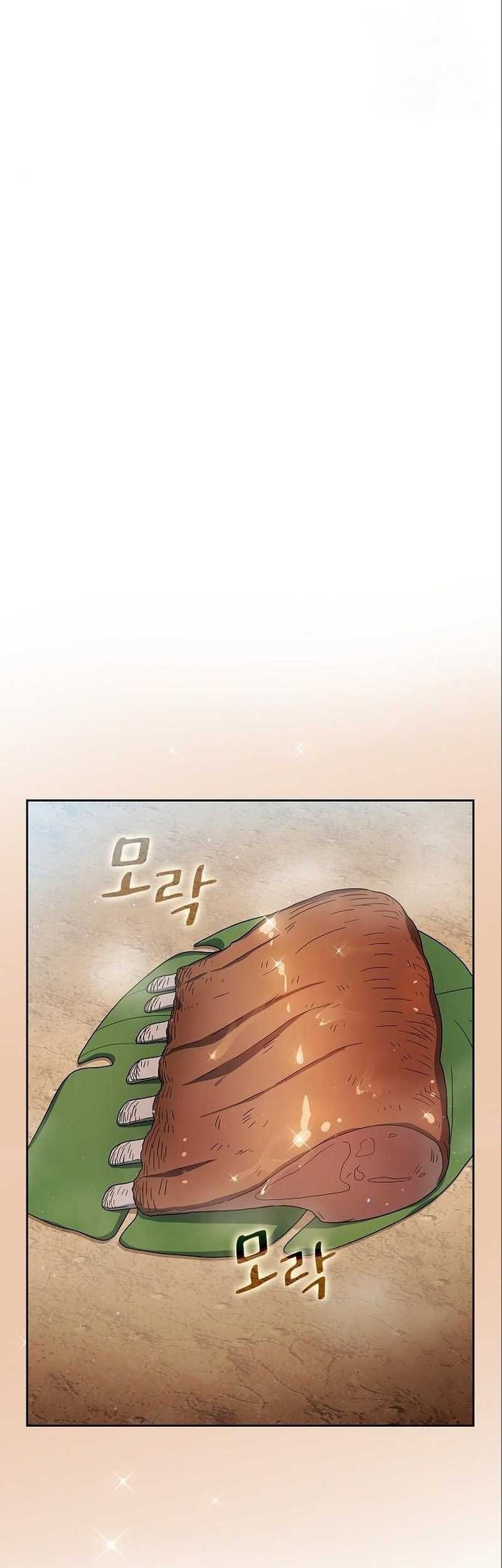 The Nebula’s Civilization Chapter 16 Gambar 8