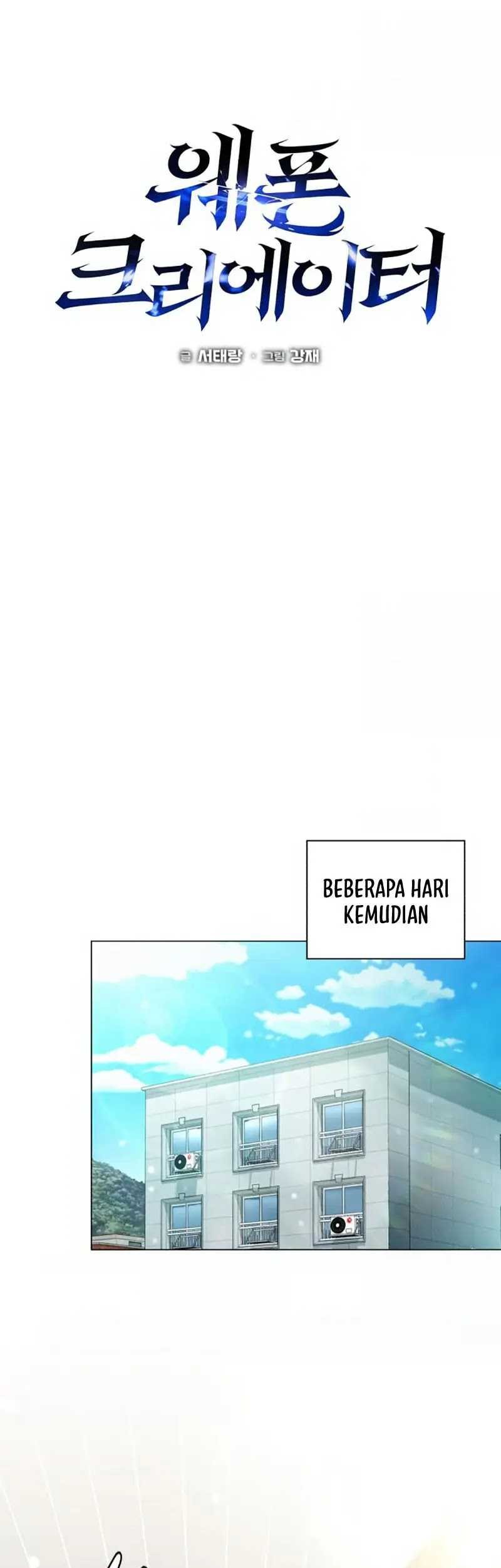 Weapon Maker Chapter 22 Gambar 23
