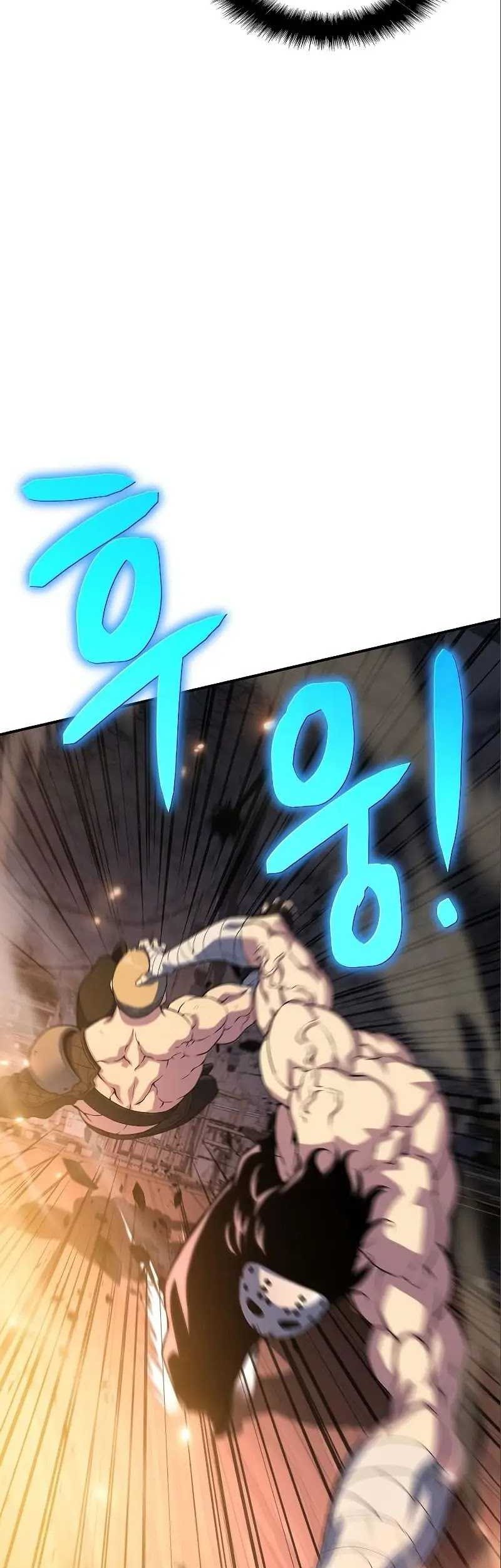 The Priest of Corruption Chapter 36 Gambar 81