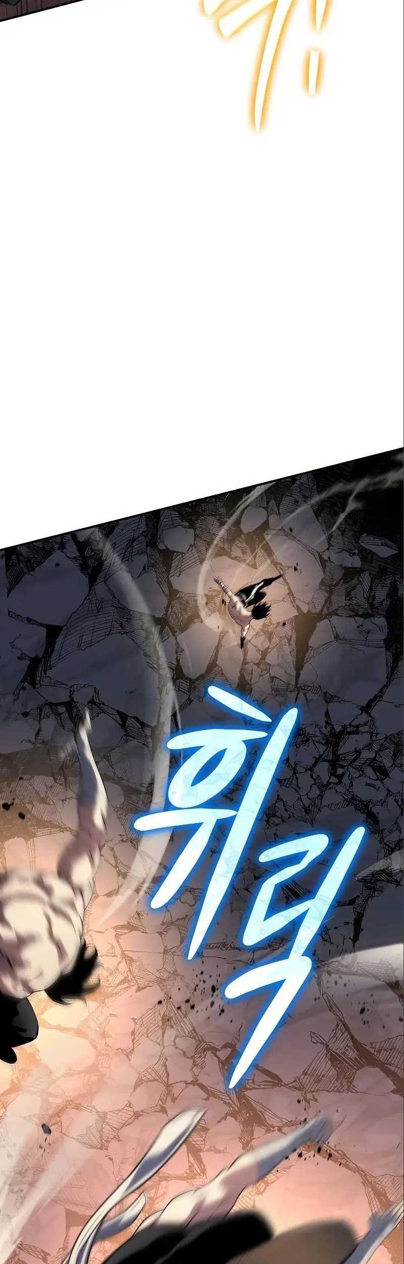 The Priest of Corruption Chapter 36 Gambar 8