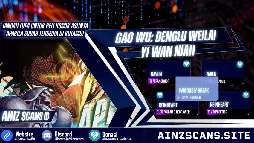 Komik Apex Future Martial Arts Chapter 77 gambar nomor 1