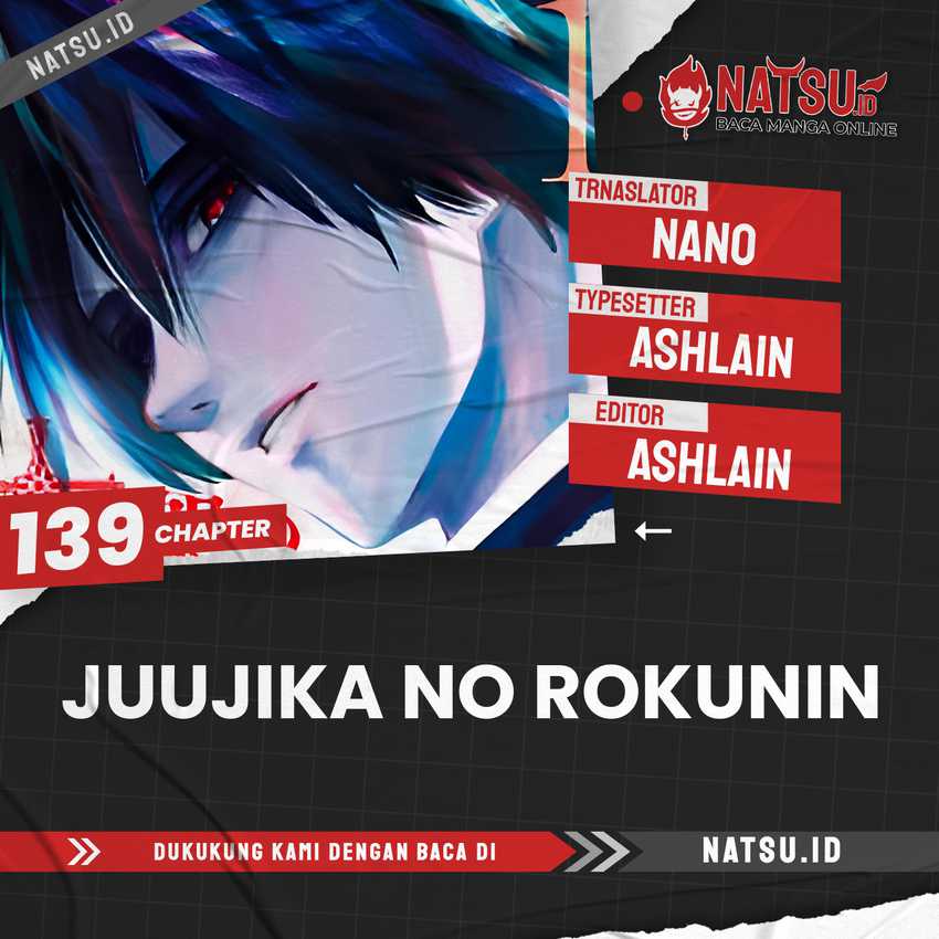 Baca Komik Juujika no Rokunin Chapter 139 Gambar 1