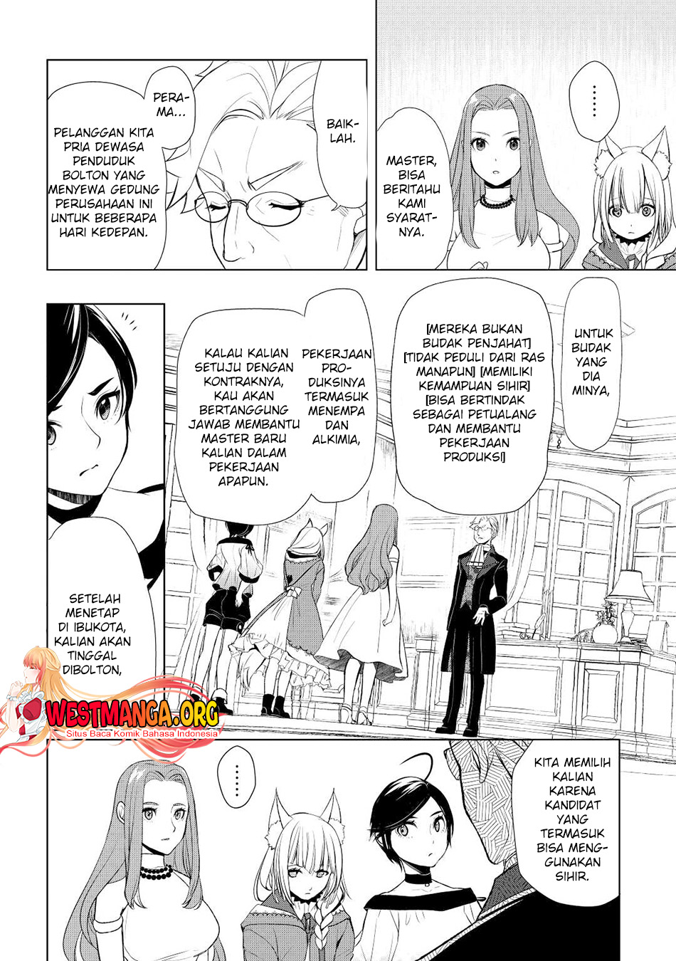 Izure Saikyou no Renkinjutsu Shi? Chapter 42 Gambar 23