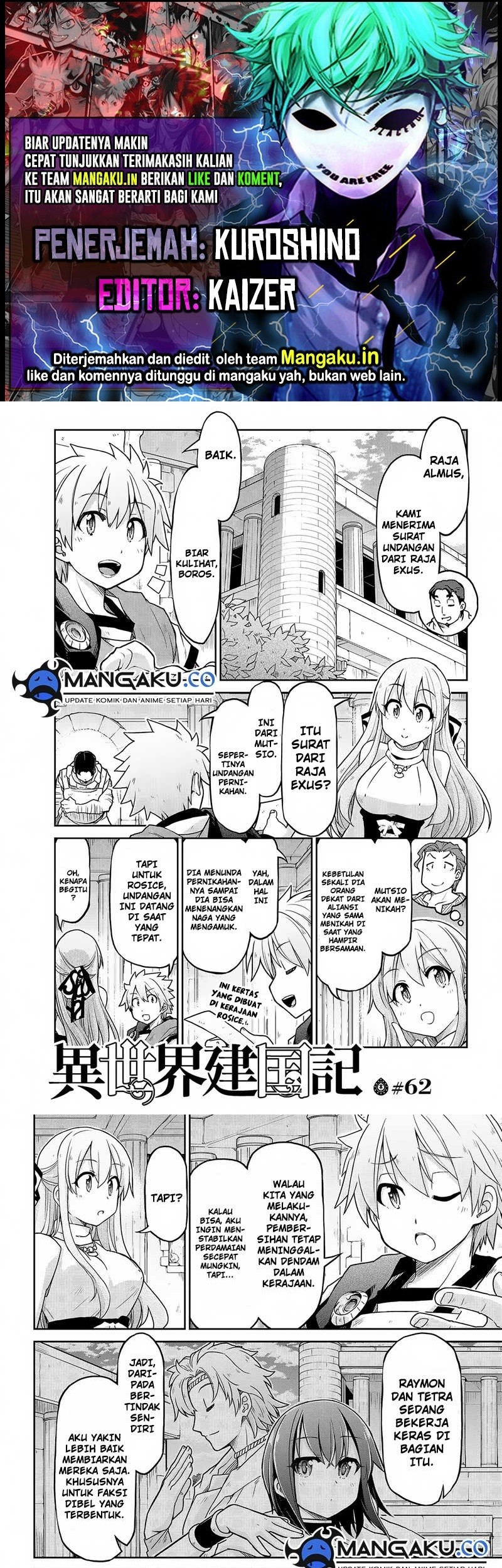 Baca Komik Isekai Kenkokuki Chapter 62 Gambar 1