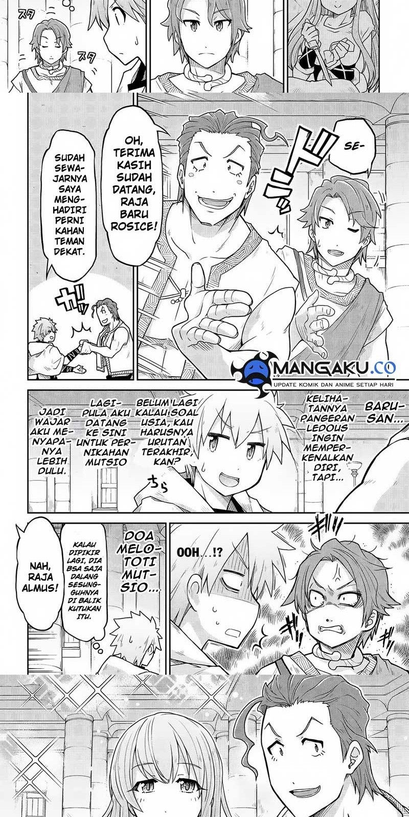 Isekai Kenkokuki Chapter 62 Gambar 6