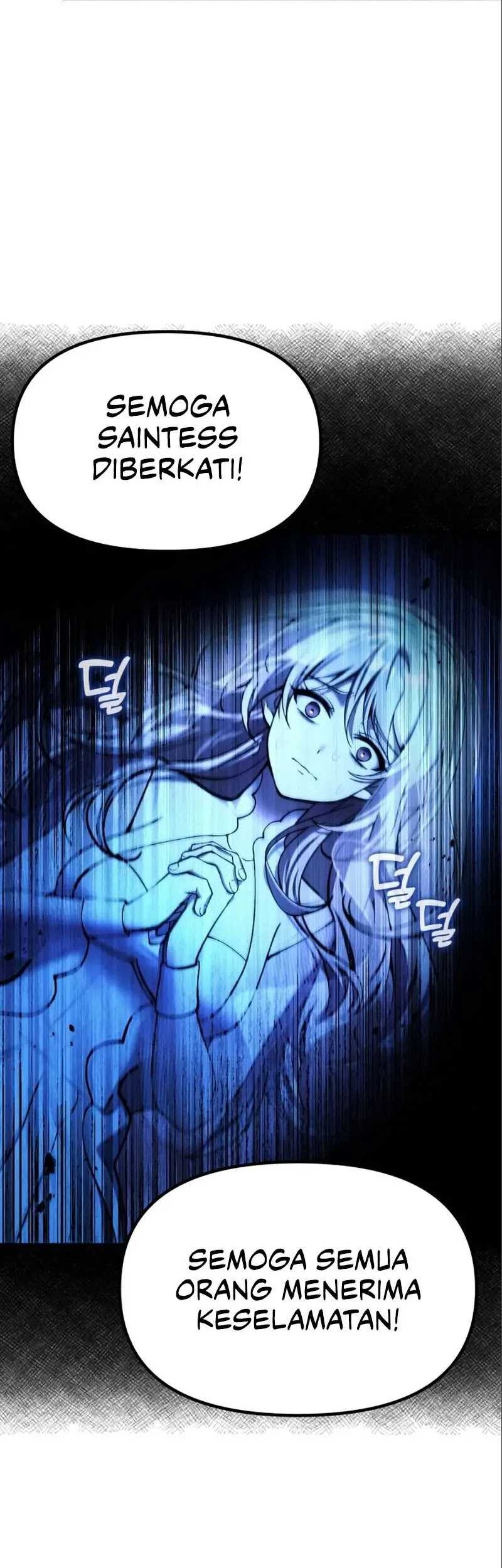 The Heavenly Demon’s Descendant Chapter 17 Gambar 5