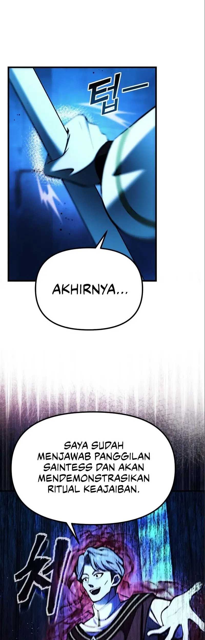 The Heavenly Demon’s Descendant Chapter 17 Gambar 6