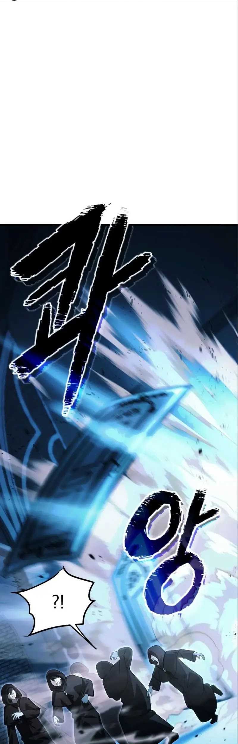 The Heavenly Demon’s Descendant Chapter 17 Gambar 8