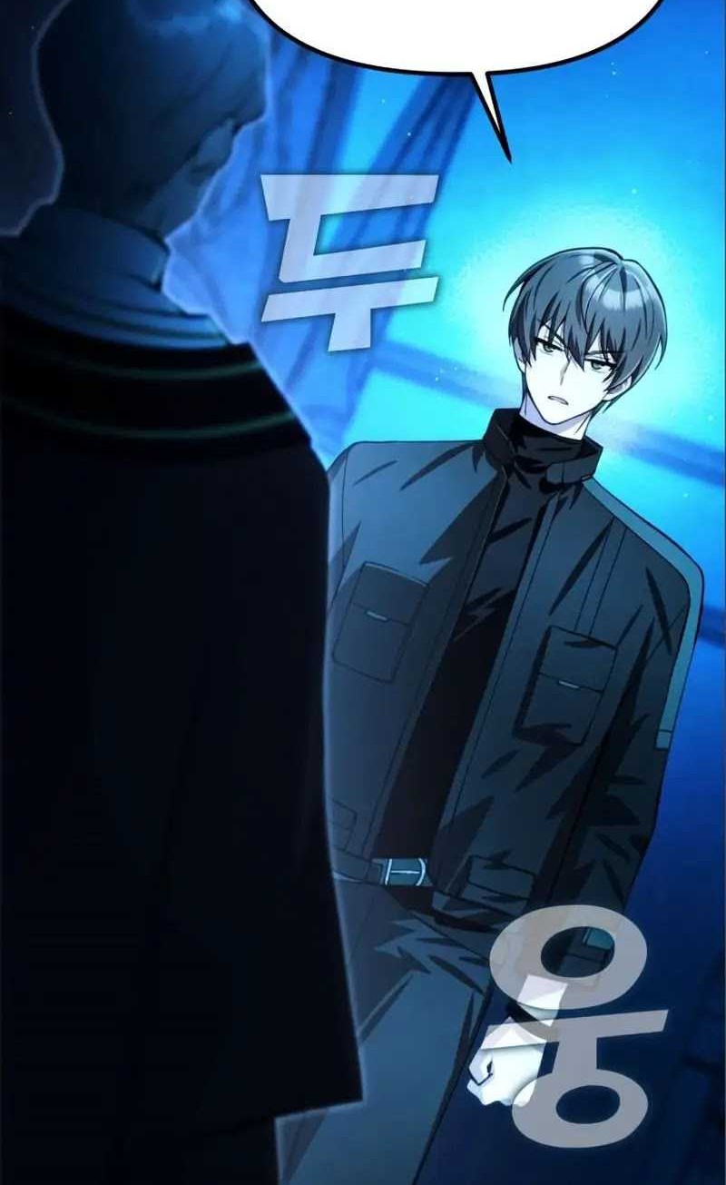 The Heavenly Demon’s Descendant Chapter 17 Gambar 23