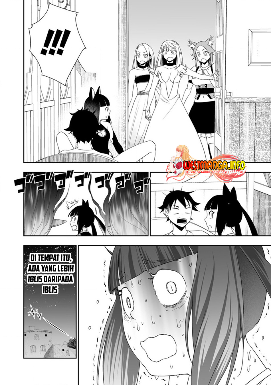 Bocchi Tenseiki Chapter 30.2 Gambar 11