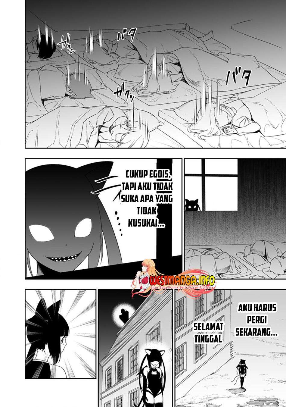 Bocchi Tenseiki Chapter 30.2 Gambar 13