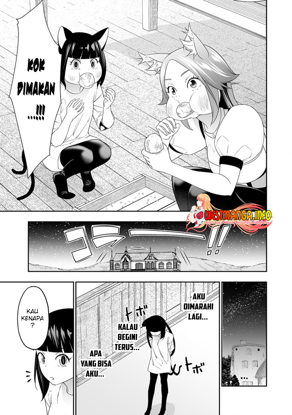 Bocchi Tenseiki Chapter 30.2 Gambar 4
